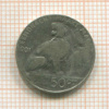 50 сантимов. Бельгия 1901г