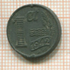 1 цент. Нидерланды 1942г