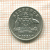 6 пенсов. Австралия 1951г