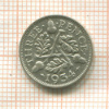 3 пенса. Великобритания 1934г