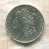 1 доллар. США 1921г