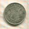 1/2 кроны. Великобритания 1940г