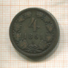 4 крейцера. Австрия 1861г