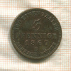 3 пфеннига. Анхальт-Бернбург 1867г