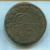 5 копеек 1775г