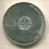 1000 эскудо. Португалия 2001г