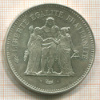 50 франков. Франция 1975г