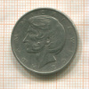 10 злотых. Польша 1975г