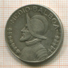 1/2 бальбоа. Панама 1930г