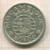 20 эскудо. Мозамбик 1960г