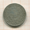 2 франка. Франция 1887г