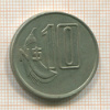 10 песо. Уругвай 1981г