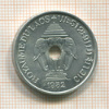 20 центов. Лаос 1952г