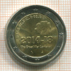 2 евро. Бельгия 2014г