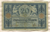 20 марок. Германия 1915г