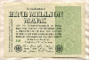 1000000 марок. Германия 1923г