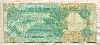 10 дирхамов. ОАЭ 1995г