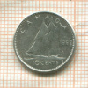 10 центов. Канада 1962г
