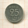 25 эре. Швеция 1961г