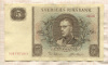 5 крон. Швеция 1956г