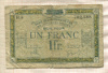 1 франк. Французский выпуск для оккупированных территорий Рейнланда 1923г