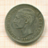 5 песет. Испания 1878г