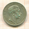 3 марки. Пруссия 1910г