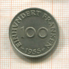 100 франков. Саарланд 1955г