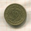 50 пфеннигов. Германия 1924г