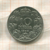 10 динаров. Югославия 1938г