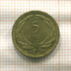 5 курушей. Турция 1951г