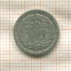 10 центов. Нидерланды 1918г
