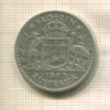 1 флорин. Австралия 1947г