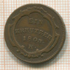 1 крейцер. Австрия 1803г