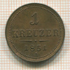 1 крейцер. Австрия 1851г
