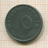 10 пфеннигов. Германия 1940г