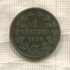 1 крейцер. Баден 1856г