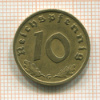 10 пфеннигов. Германия 1938г
