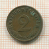 2 пфеннига. Германия 1940г