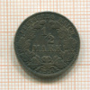 1/2 марки. Германия 1914г