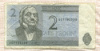 2 кроны. Эстония 1992г