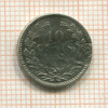 10 центов. Нидерланды 1897г