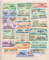 Подборка бон. Рисовые деньги. Китай. 25 шт. без повторов