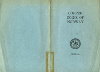 О.П.Эклунд. Медные монеты Норвегии. Справочник. США. 4 стр.
