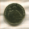 1 гривна. Украина 2012г