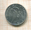 5 лир. Ватикан 1973г