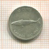 10 центов. Канада 1967г