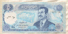 100 динаров. Ирак
