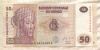 50 франков. Конго 2013г