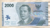 2000 рупий. Индонезия